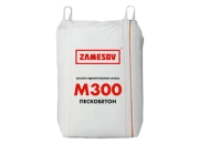 Смесь пескобетон М300 ZAMESOV, 1000 кг (биг-бэг)