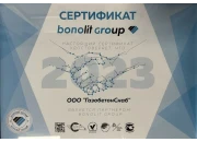 Блок газосиликатный стеновой  Бонолит (Ст. Купавна) 600x200x500 D300